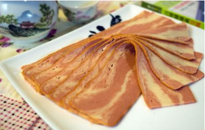 Veggie World Vegan Bacon Meat Slices 250g - DIEPVRIESPRODUCT!