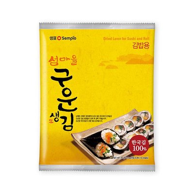 Sempio Nori, gedroogd zeewier (laver) voor sushi en rol 20g